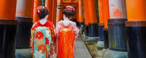 Geishat Kioto Japani
