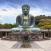 Daibutsu-Buddha-Kamakura-Japani