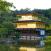 Kinkaku-jin-kultaisen-paviljongin-temppeli-Kioto-Japani