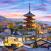 Kioto-Japani