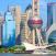 Pudongin-pilvenpiirtajat-Shanghai-Kiina