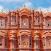 Vaaleanpunainen palatsi Hawa Mahal Jaipur Intia